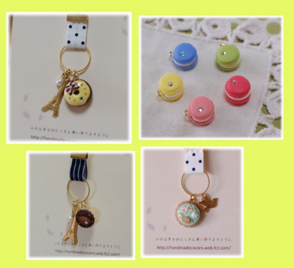 画像2: サンプル作品色々♪ (2)