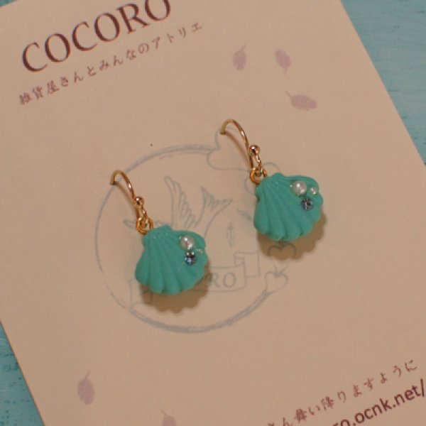 画像5: サンプル作品色々♪ (5)