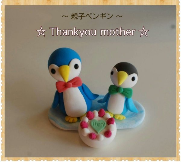 画像5: 【おけいこレッスンコース 5歳〜小学生】現在若干名生徒メンバーさん募集中です♪ (5)