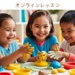 画像2: 募集スタート！【野間集会所おけいこレッスン土曜日】３歳くらい〜小学生対象 (2)