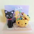 画像2: 追加日あり⭐︎2回レッスン【ハロウィン作品作り♪〜お菓子いっぱいかぼちゃポット＆おばけちゃんか猫ちゃん〜】対象:小学生 (2)